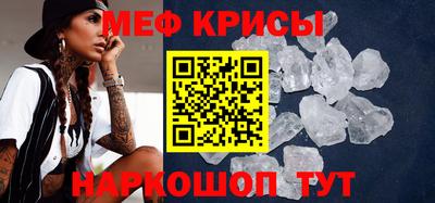 МДПВ Ликино-Дулёво