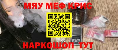 МДПВ Ликино-Дулёво