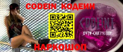 МДПВ Ликино-Дулёво