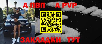 МДПВ Ликино-Дулёво