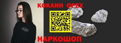 МДПВ Ликино-Дулёво