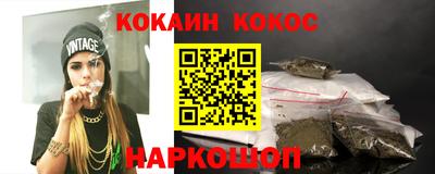 МДПВ Ликино-Дулёво
