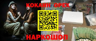 МДПВ Ликино-Дулёво