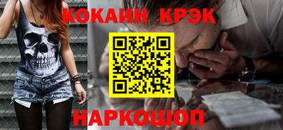 первитин Лесосибирск