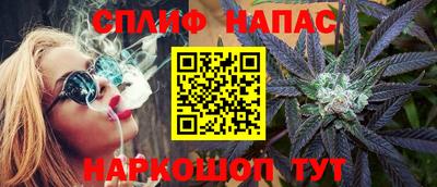 кокаин премиум Малоярославец