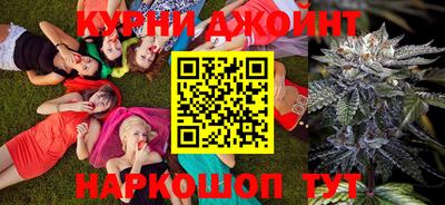кристаллы Малгобек