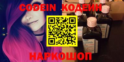 кристаллы Малгобек