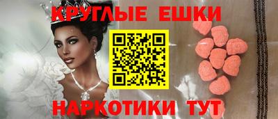 МДПВ Ликино-Дулёво