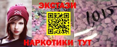 первитин Лесосибирск