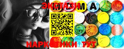дурь Мариинск