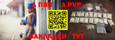кристаллы Малгобек