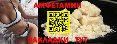 дурь Мариинск