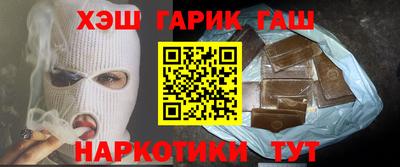 первитин Лесосибирск