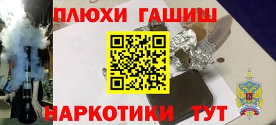 первитин Лесосибирск