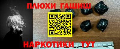 герыч Ливны