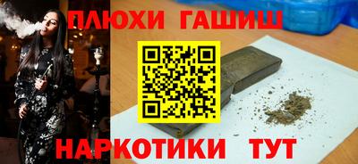 МДПВ Ликино-Дулёво