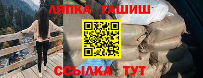 первитин Лесосибирск