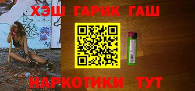 первитин Лесосибирск