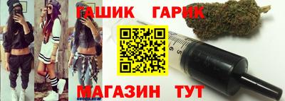 дурь Мариинск