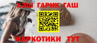первитин Лесосибирск