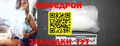 кокаин премиум Малоярославец
